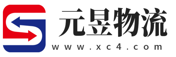 柳州